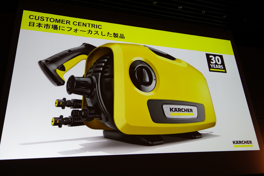 ケルヒャー ジャパンが軽量・静音タイプの日本市場向け高圧洗浄機『K2 サイレント』を発表　日本向けに風呂掃除に向けた製品も開発中