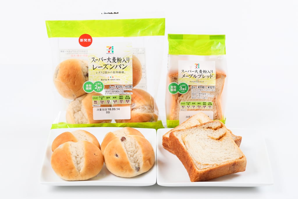 食物繊維が腸の奥まで届くスーパー大麦入りのパン2種　セブン-イレブンが地域限定で発売