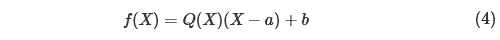 多項式4　f(X)=Q(X)(X−a)+b