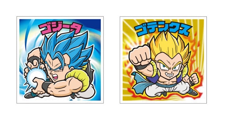 孫悟空 ベジータでゴジータに ドラゴンボールマンチョコ のシールがフュージョンできるように ガジェット通信 Getnews