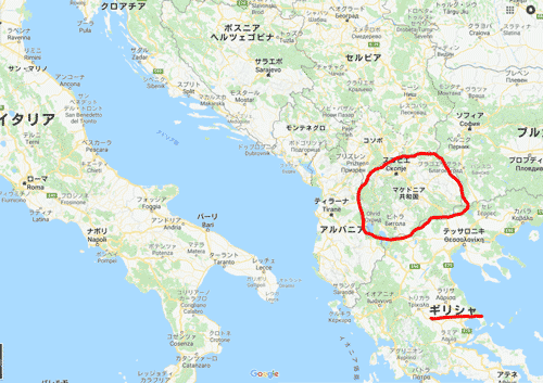 赤枠がマケドニア共和国