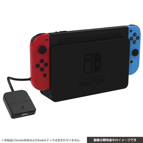 Nintendo Switch でbluetoothスピーカーやイヤホンが使えるトランスミッター ドック接続時も使えるusbケーブル付きでサイバーガジェットが4月発売へ ガジェット通信 Getnews