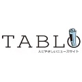 TABLO