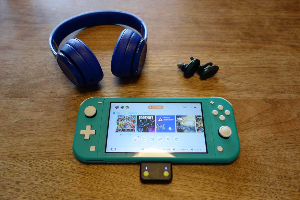 帰省の移動のお供にいかが Nintendo Switchにbluetoothヘッドホンやイヤホンをワイヤレス接続できるオーディオトランスミッター Up Atc ガジェット通信 Getnews