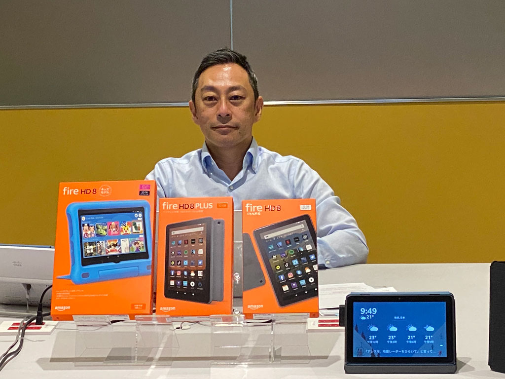 Fire HD 8 Plus タブレット スレート (8インチHDディスプレイ) 32GB - organicfarmermag.com