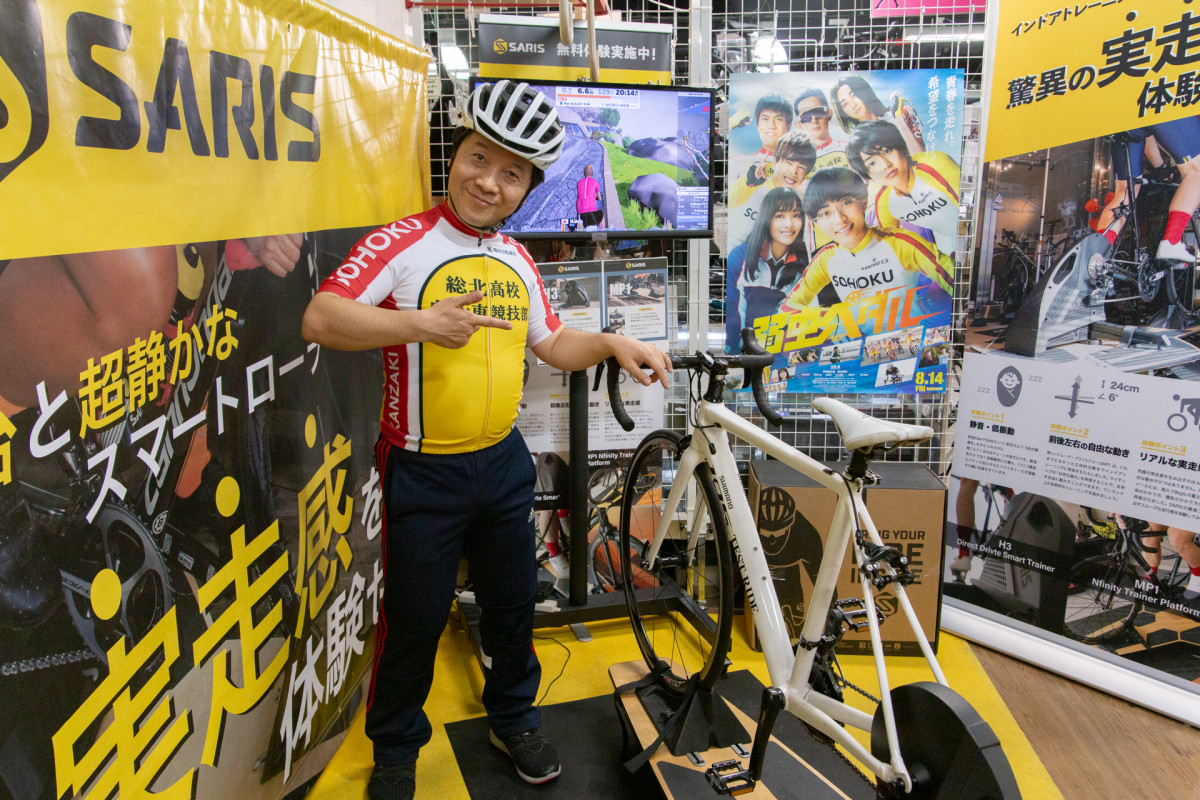 映画 弱虫ペダル 自転車指導の城田大和さんにお話を聞いてみた バーチャル自転車漕ぎまくってみた ガジェット通信 Getnews