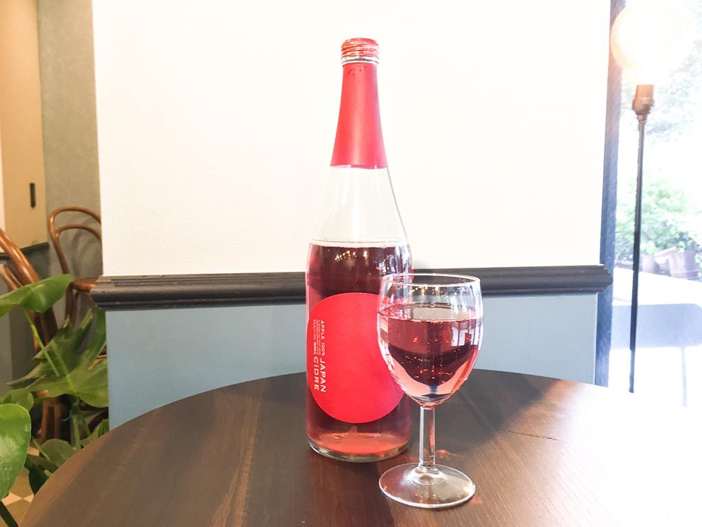 真っ赤なシードル 国産リンゴ100パーセントのスパークリングワイン ニッカ Japan Cidre が数量限定登場 ガジェット通信 Getnews