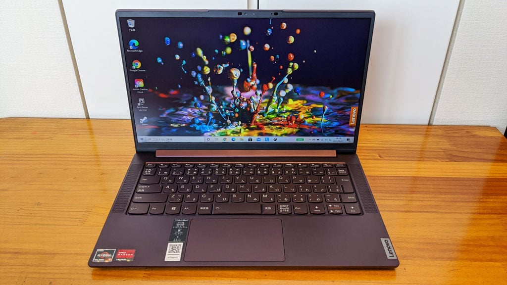 Lenovo Yoga Slim 750 Ryzen 7 4800U 保証付 - ノートPC