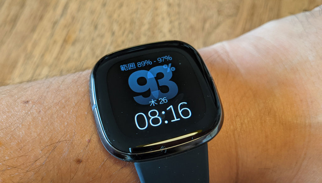 Fitbit Sense 2スマートウォッチ シャドーグレー - 時計