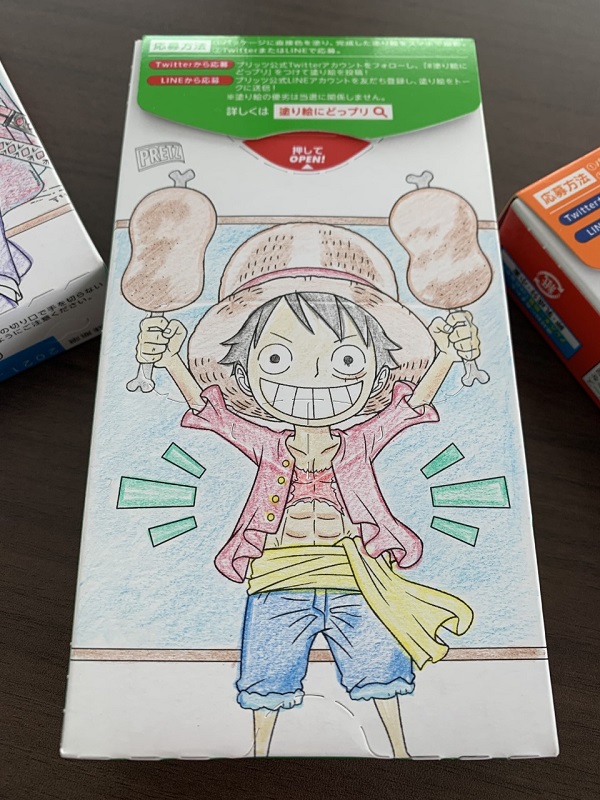 プリッツ One Pieceコラボの塗り絵パッケージ登場 見つけたら超ラッキーなシークレットデザインを入手 ガジェット通信 Getnews