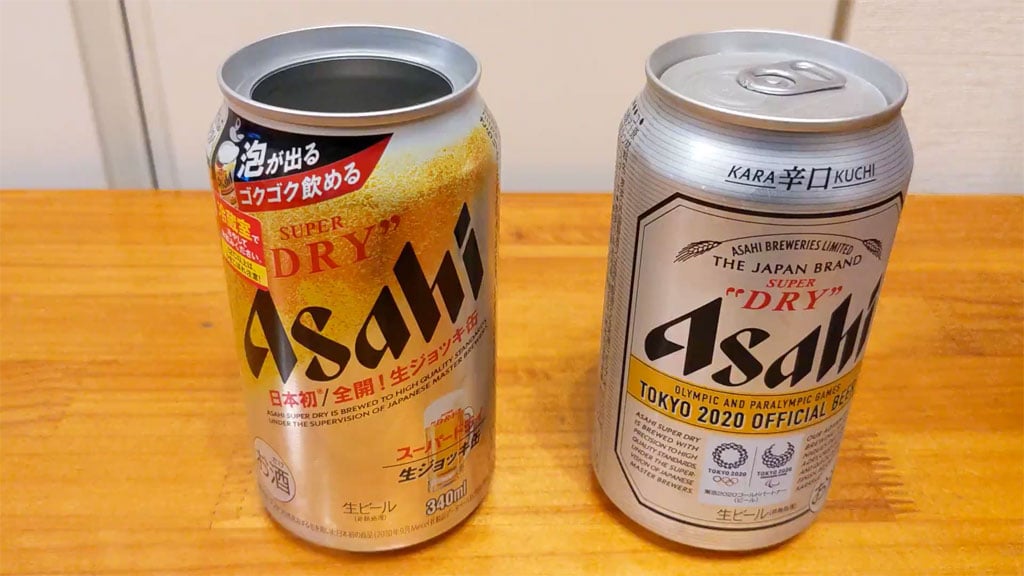アサヒ スーパードライ 生ジョッキ缶 340ml 2ケース 48本 - www.nih3t3.com