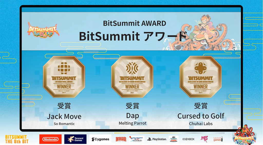 大賞は Dap インディーゲームの祭典 Bitsummit The 8th Bit がアワード各賞を発表 ニフティニュース