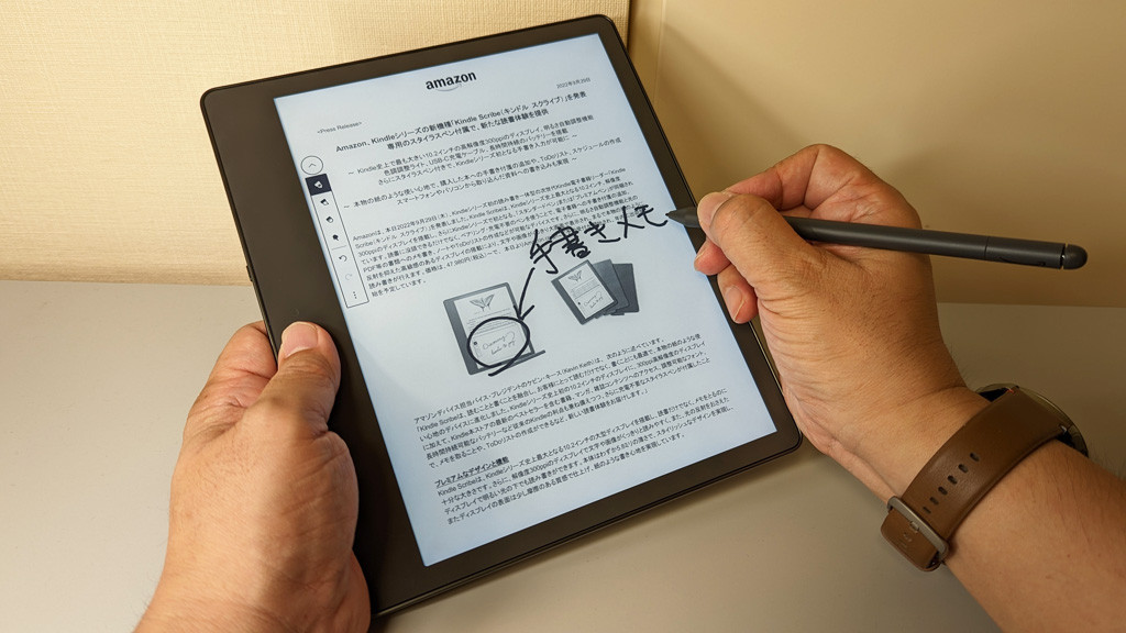 Kindle Scribe キンドル スクライブ 激安販売 - emmacoffey.ie