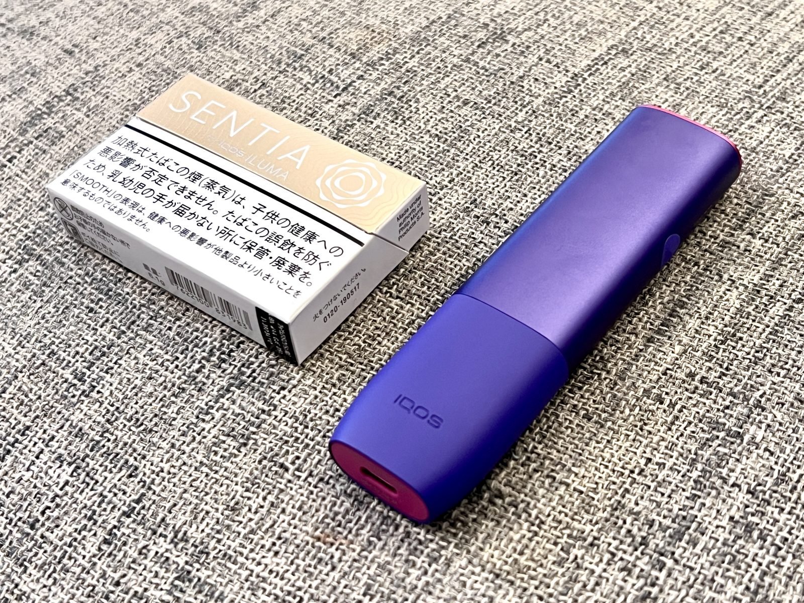 iQOS ILUMA ONE ネオン - daterightstuff.com