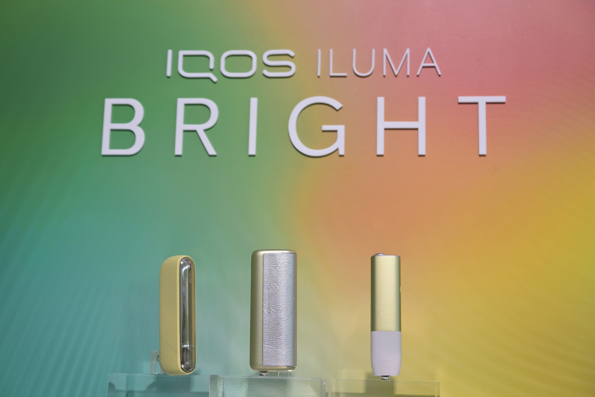 ビターレモンとシルバーが鮮やかな「IQOS ILUMA BRIGHT（ブライト