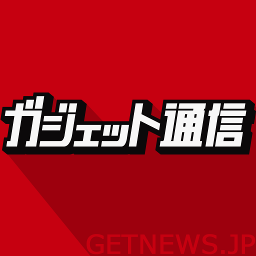 ガジェ通セール情報班