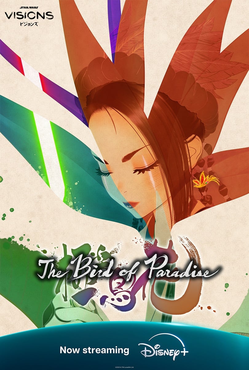 『極楽鳥の花』：ポスター