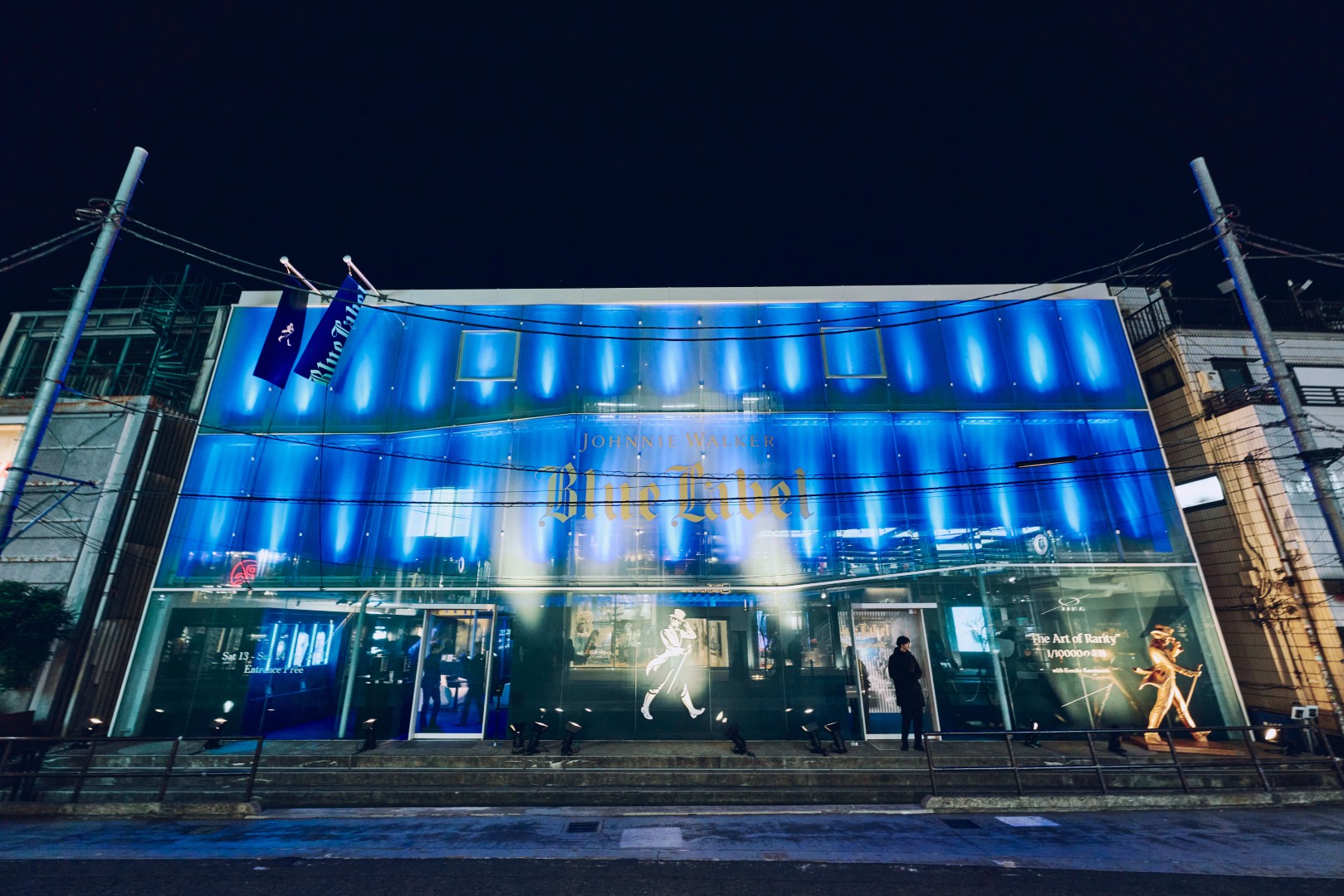 1/10000の奇跡”をアートで体験！ ジョニーウォーカー「ブルーラベル