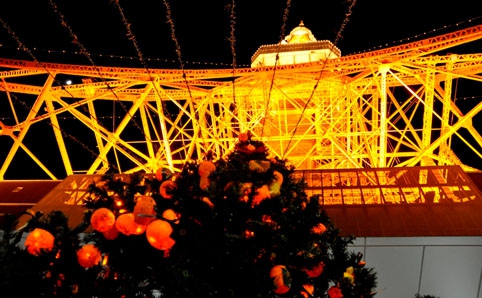 クリスマス・オレンジナイト ～東京タワー物語、みかんと光に包まれて…～
