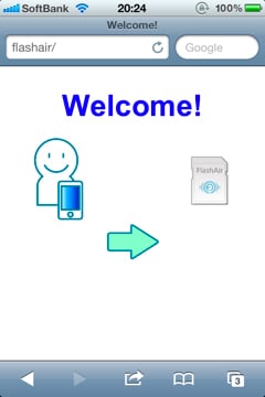 『iPhone』のお供に！　無線LAN付きSDカード『FlashAir』の極めて間違った楽しみ方
