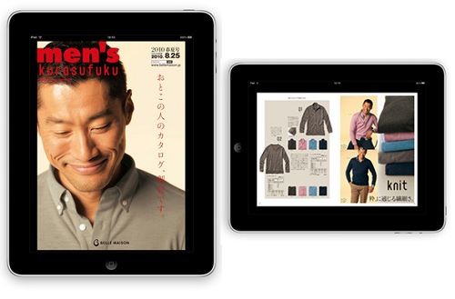 iPadアプリ『『men's kurasufuku』