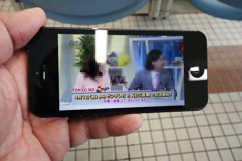 iPhone 5で録画番組の視聴OK