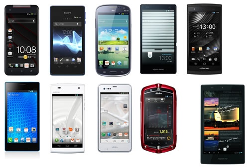 【au2012年冬モデル】全機種LTEに対応　本日発表のAndroid 4.1を含むスマートフォン9機種とタブレット1機種を一挙紹介