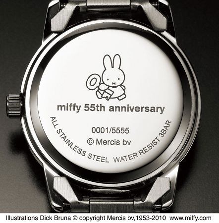 ミッフィー』誕生55周年を記念したオリジナル限定版ウォッチ発売へ