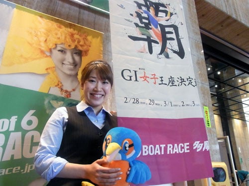 【BOATRACE女子】女子王座決定戦まもなく開幕　『BOATRACE』初心者が楽しむポイントは？