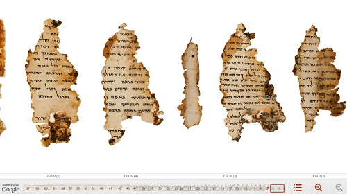 死海文書オンラインコレクション（Temple Scroll（神殿の巻物 11Q19）