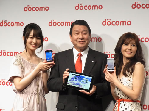 ドコモが2011年春モデルとしてAndroidスマートフォン『MEDIAS N-04C』『Xperia arc SO-01C』とタブレット『Optimus Pad L-06C』を発表