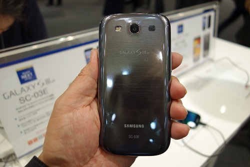 GALAXY S III α SC-03E