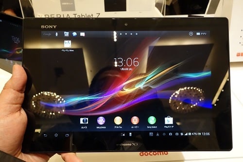 『Xperia Tablet Z SO-03E』