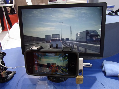 【東京モーターショー2011】iPhoneでARドライブ体験ができるアプリ