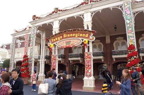 tokyodisneyresort