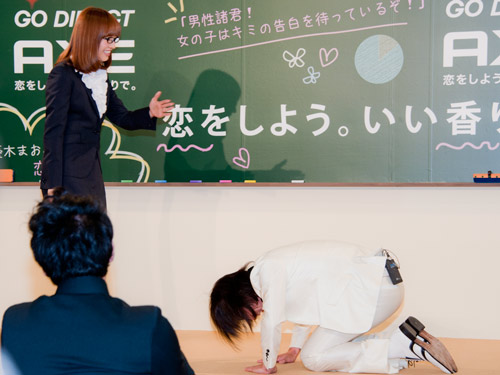 優木まおみ先生に土下座で告白する狩野英孝さん