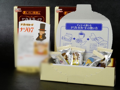 レイトン教授のナゾトキブレイクチョコレート　紅茶　開封