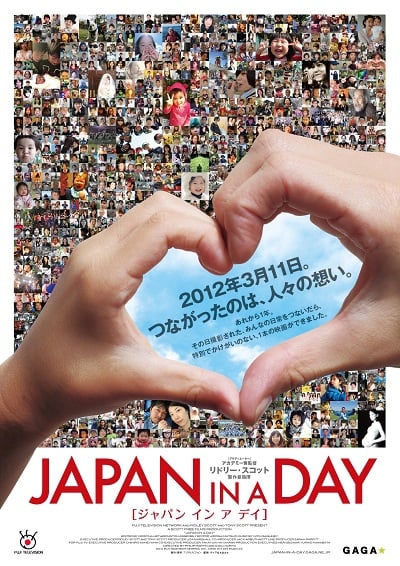 japan-in-a-day