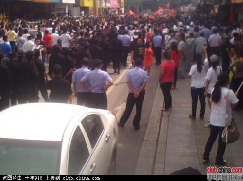 中華拍客：實拍9.15蘇州萬人抗日大遊行