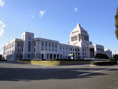 National Diet Building　By Dick Thomas Johnson