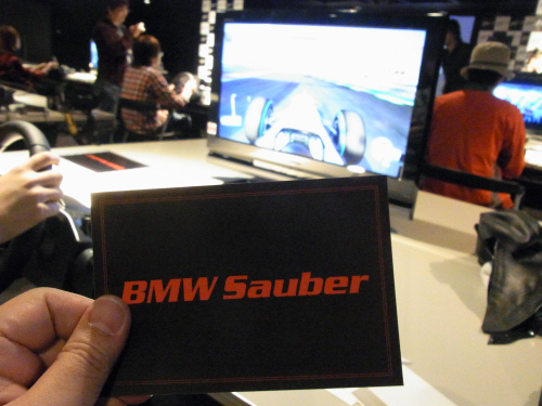 チームは『BMW Sauber』