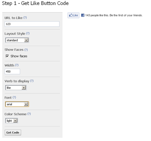 Facebook―OGPと「いいね！」設定を超解説：「Step 1 - Get Like Button Code」の設定