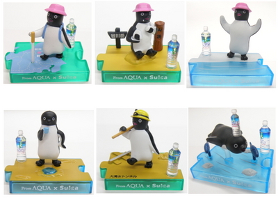 『From AQUA』に付属する6種類のSuicaペンギンフィギュア