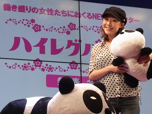 【東京おもちゃショー2012】うるまでるびキャラクターの30代独身女子“ハイレグパンダ”がこの秋商品化　クワバタオハラ小原さんも「ついていきます」