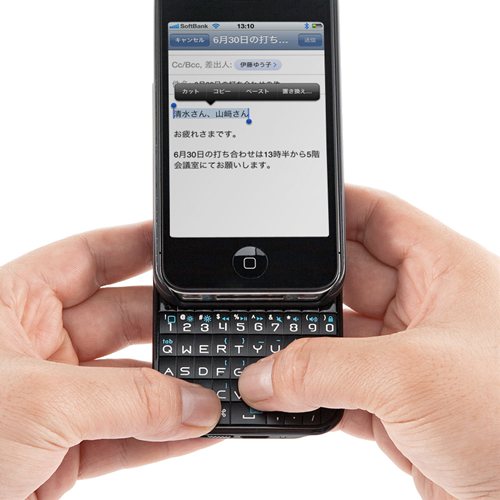 iPhone 4 Bluetoothキーボード（ケース型スライドキーボード）400-SKB022