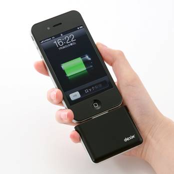iPhoneバッテリー充電器（外付けコンパクトタイプ） DCA208