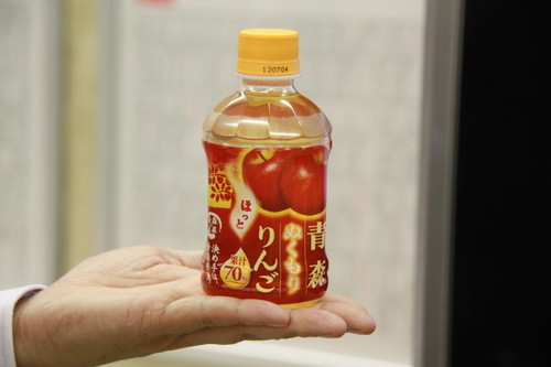 新製品『青森ぬくもりりんご』