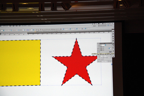 Illustrator CS5