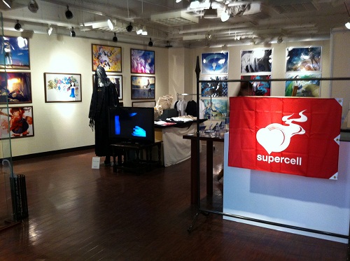 supercell private exhibition
