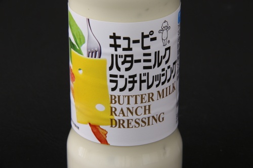 バターミルクランチドレッシング・キユーピー